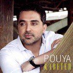 Eshgh-cover
