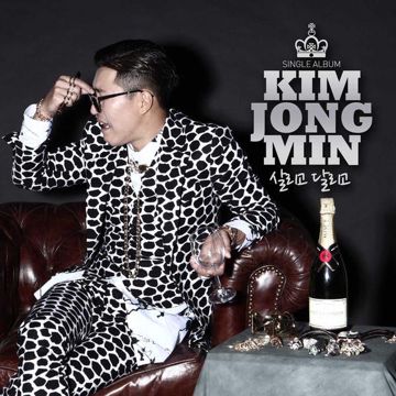 살리고 달리고-cover