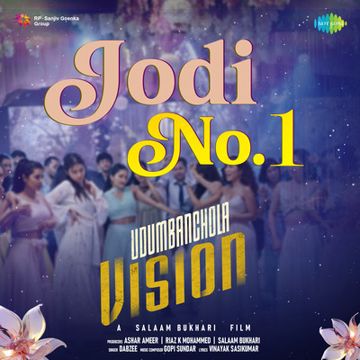 Jodi No.1 (From "Udumbanchola Vision")-cover