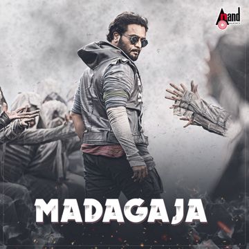 Madhagaja Title Track - From "Madhagaja"-cover