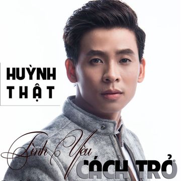 Hai Lối Mộng-cover