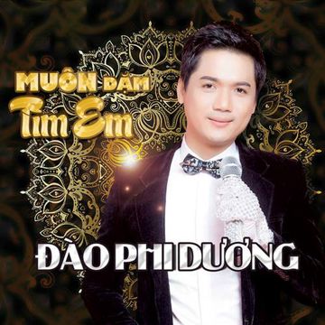 Kỷ Niệm Hai Chúng Mình-cover