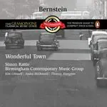Wonderful Town, Act I: &quot;A little bit in love&quot; (Eileen)-cover