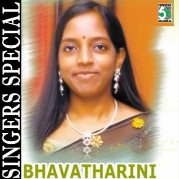 Mayil Pola Ponnu Onnu-cover