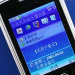 纯走悲伤Pt3-cover