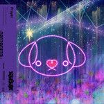 Prayer (Prod. picco)-cover