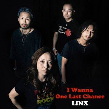 One Last Chance-cover