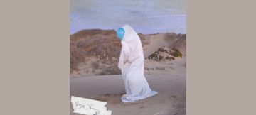 It's Not Complicated