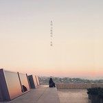 우리 그만하자-cover