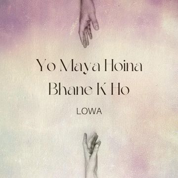 YMHBKH?-cover