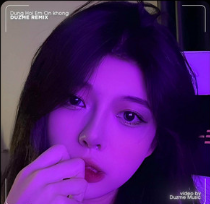 Đừng Hỏi Em Ổn Không(Remix)-cover