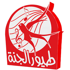 حبيب الإله