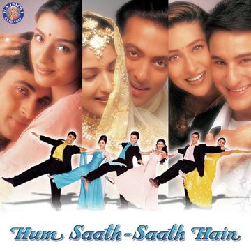 Ye Toh Sach Hai Ki Bhagwan Hai-cover