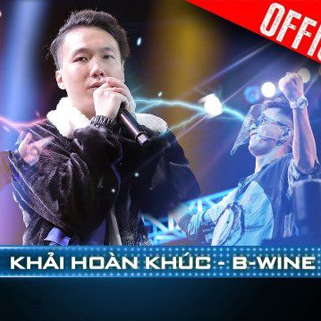 Khải Hoàn Khúc - Rap Việt-cover