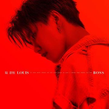 BOSS-cover