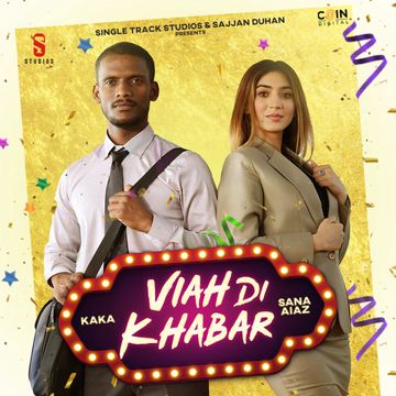 Viah Di Khabar-cover