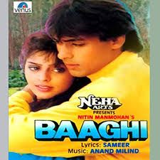 Chandni Raat Hai-cover
