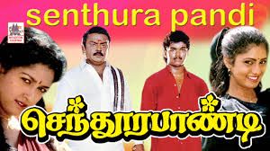 Chinna Chinna Sethi Solli-cover