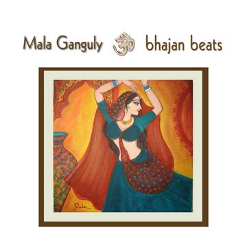 Raghupati Raghav (with Chorus)