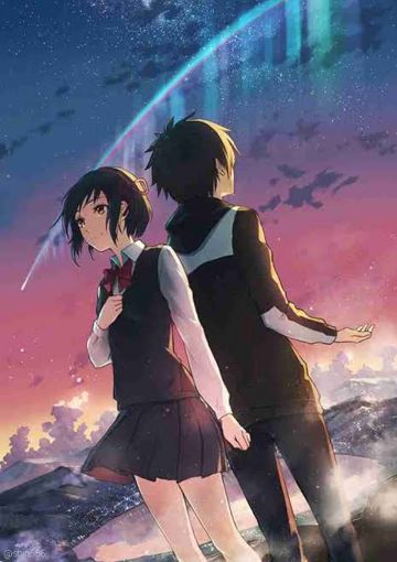 kagome (music)-cover