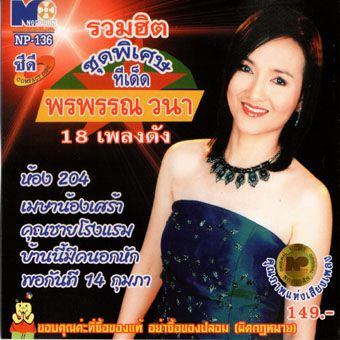 --cover-image