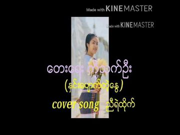 coveImg