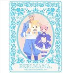 片思いブラウニー大作戦