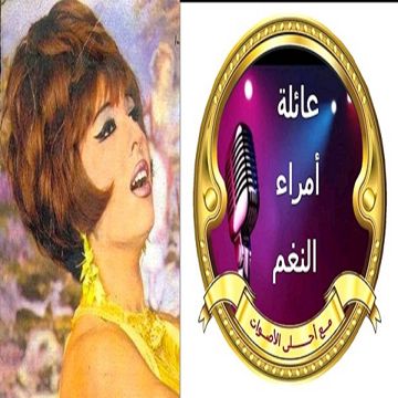 فلاح كان فايت / جديد أمراء النغم / أمير سامي وصفاء الشامي