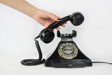 Позвони мне ты нужна мне