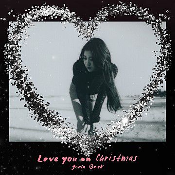 November song-cover