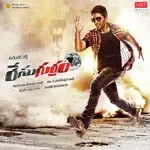 Cinema Choopistha Mama-cover