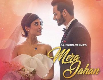 Mera Jahan Jo-cover