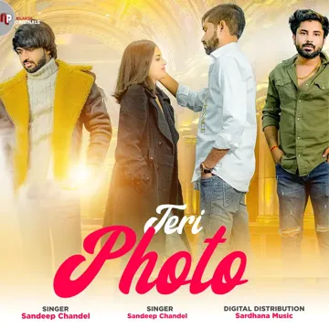Teri Photo-cover