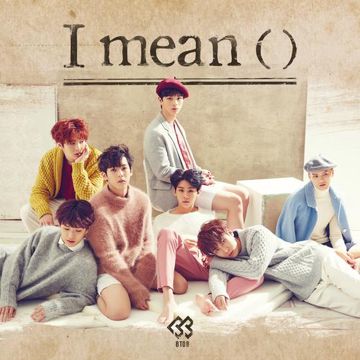 Neverland-cover