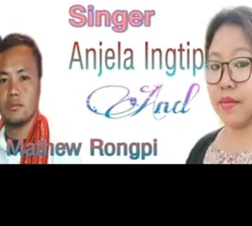 PISI NINGBIRI MA NANG (NINGBIRI)-cover