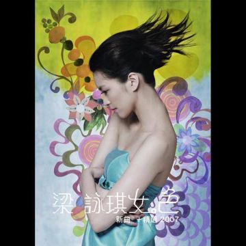 Today-cover
