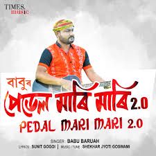 Padel Maari Maari-cover