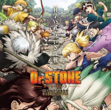 Dr.Stone Op Season 2