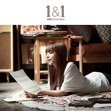 나쁜 사람-cover
