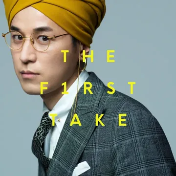 Sailor Muntarou - From THE FIRST TAKE-cover