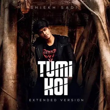 Tumi Koi-cover