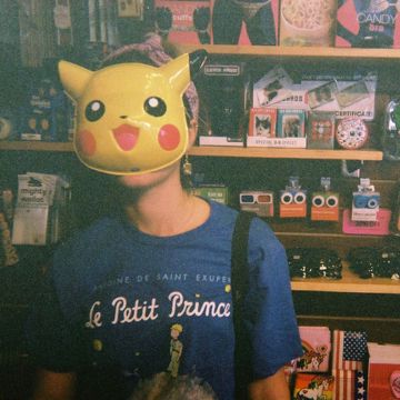 U Only Call Me When It's Raining Out-cover