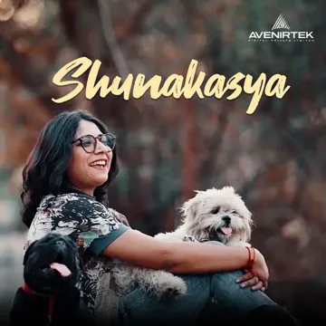 Shunakasya-cover