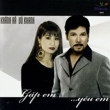 Tiễn Đưa
