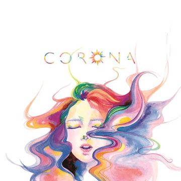 햇살이 떠오르는 곳-cover