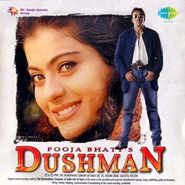 Aawaz Do Humko-cover