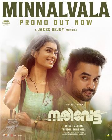 Minnalvala - Narivetta - Sid Sriram - By Music Talks