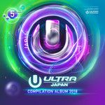 Lullaby(Martin Jensen Remix)-cover