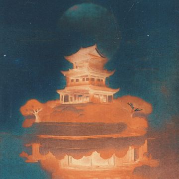 巴陵戏-cover