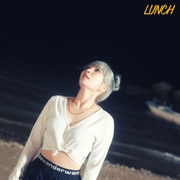 다시 만나볼래-cover